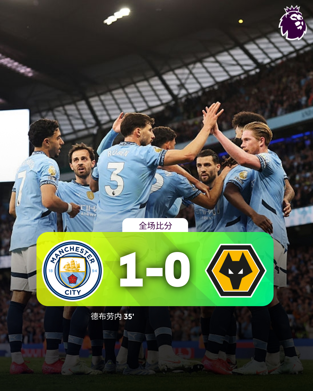 九游体育下载勒沃库森迎英超关键赛；今夜扳平良机；目标明确；年轻球员得到机会的简单介绍